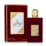Lattafa Ameerat Al Arab - Eau De Parfum - Afbeelding 2