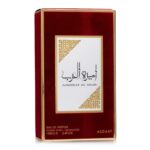 Lattafa Ameerat Al Arab - Eau De Parfum - Afbeelding 3