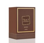 Lattafa Khamrah Qahwa - Eau De Parfum - Afbeelding 3